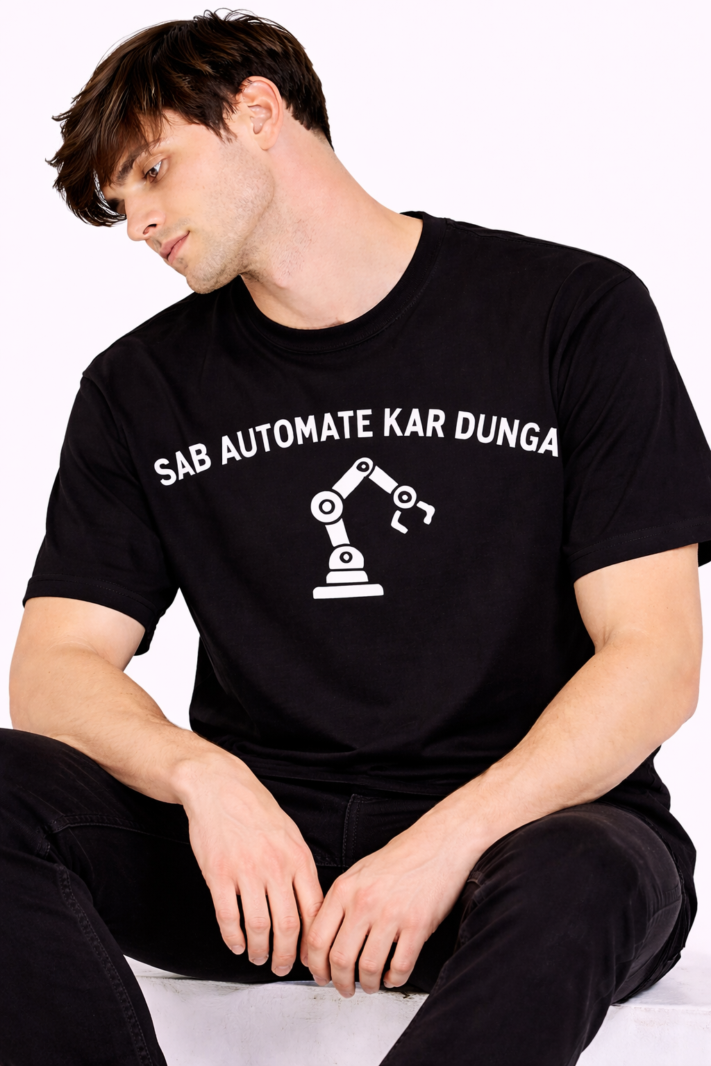 Sab Automate Kardunga | Oversized T-shirt