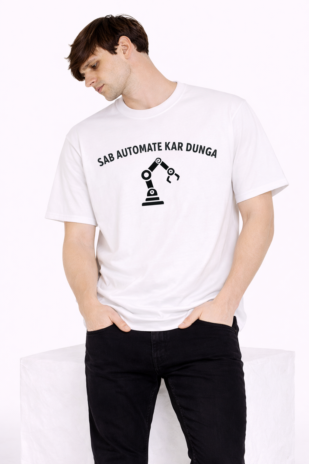 Sab Automate Kardunga | Oversized T-shirt