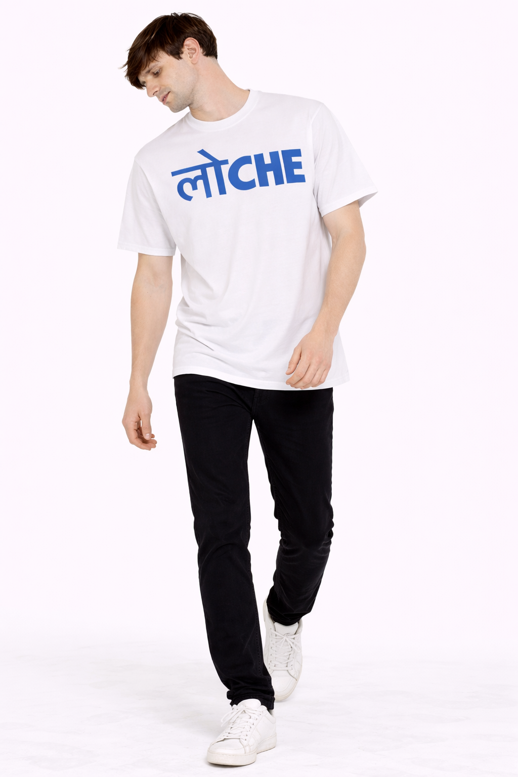Loche Meme | Oversized Tee