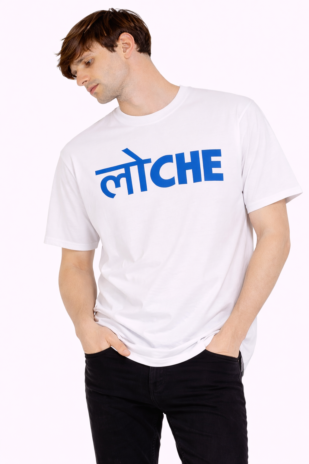 Loche Meme | Oversized Tee